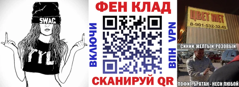Купить закладки  Солигалич  Амфетамин Розовый 
