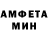 Метадон белоснежный odensss