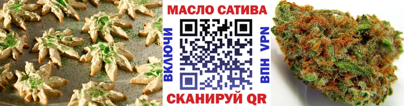 Canna-Cookies марихуана  Купить где  Солигалич 