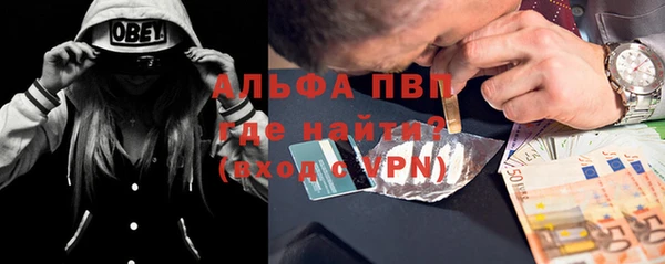 гашишное масло Аркадак