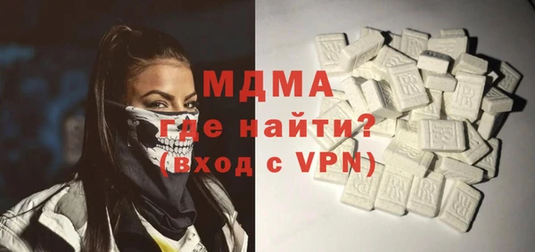 дживик Алзамай