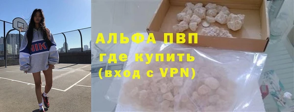 наркотики Арсеньев