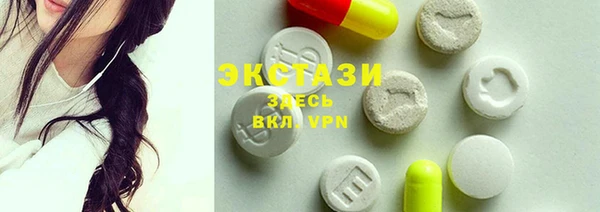 гашишное масло Аркадак