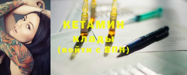 jwh Армянск