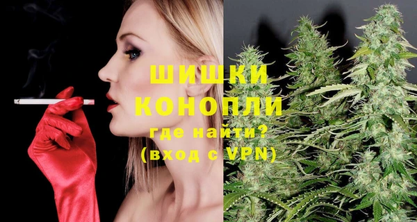 наркотики Арсеньев
