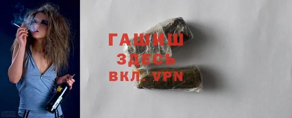 jwh Армянск