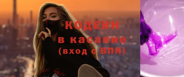 гашишное масло Аркадак
