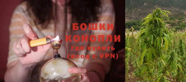наркотики Арсеньев
