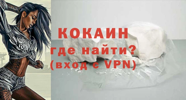 гашишное масло Аркадак
