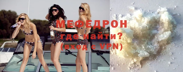 наркотики Арсеньев