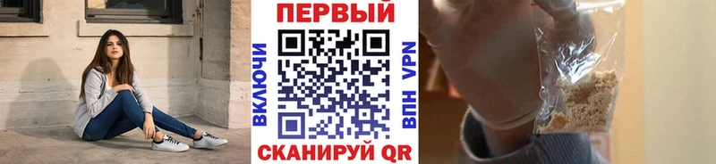 Купить  Солигалич  МЕТАМФЕТАМИН мет 