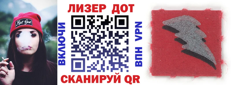 Купить где  Солигалич  Наркотические марки 1,5мг 