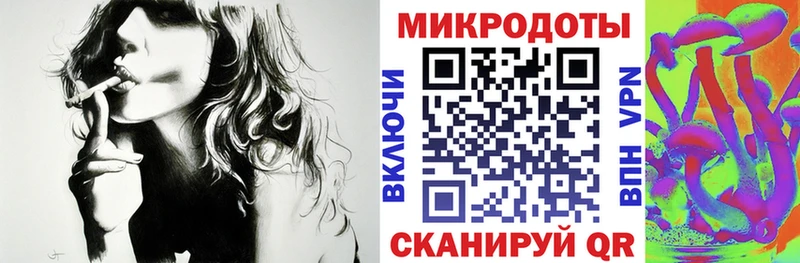 Галлюциногенные грибы Psilocybine cubensis  Купить где  Солигалич 