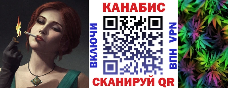 Купить  Солигалич  Каннабис марихуана 