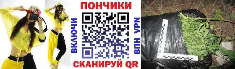 Канабис индика Солигалич